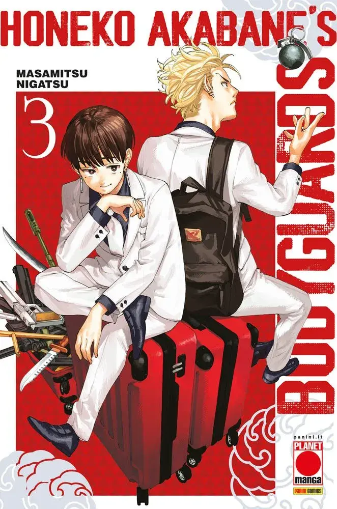 Volume cover
